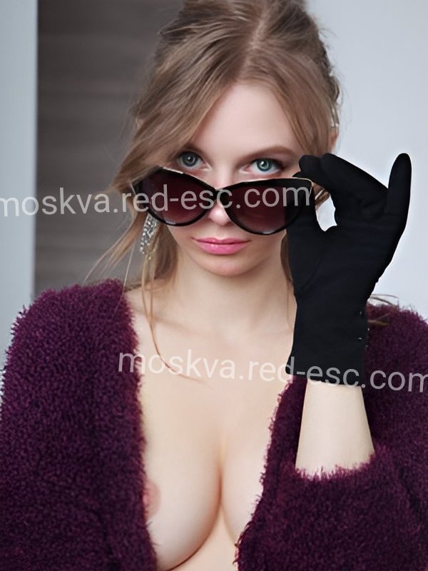 Амина — Маркс