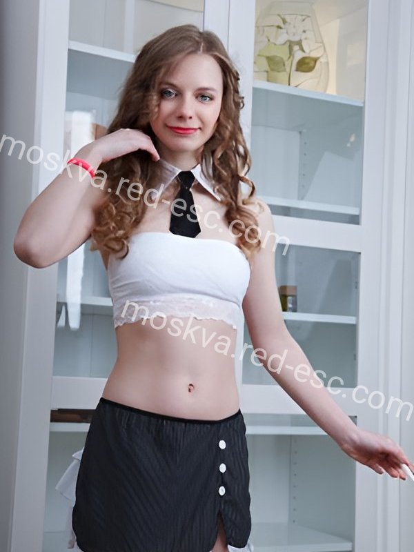 Амина — Маркс